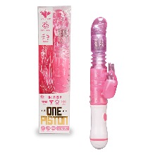 원 피스톤 핑크 (일본정품)