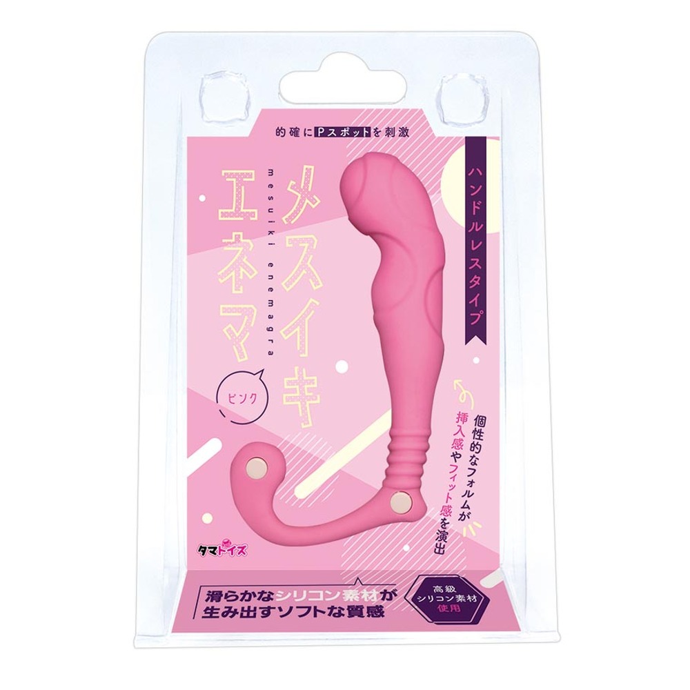메스이키 에네마 핑크 (일본정품)