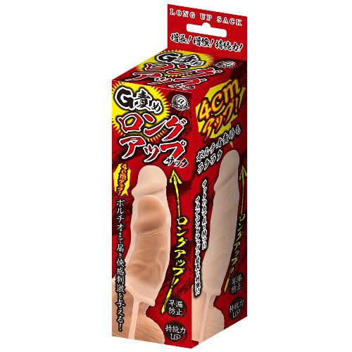 G자극 롱업 콘돔 (일본정품)