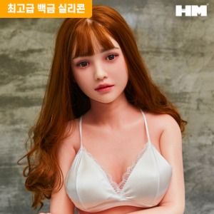 ♬ HUMANOID - Ria ♬ 리아 (156cm)