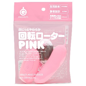 말랑하고 부드러운 회전 로터 핑크 (일본정품)